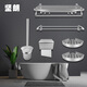 Kin Long Kinlong Space Aluminium Bad Rack Bohrung und Bad Anhänger High-End-Set K Double Rod Rack KL-G9216