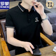 罗蒙（ROMON）男士短袖polo保罗衫夏季高端帅气翻领t恤简约刺绣修身白色上衣服 826土黄色 M 80-100斤