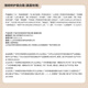 
Half acre flower field [Sun Yingsha] Strong repair medicinal cream correction hair mask conditioner soft, smooth and smooth, prevent frizz and dry hair