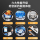 
Yantai [Door installation] Gas stove double stove gas stove Yuanyang hot stove household natural gas stove embedded desktop stainless steel timing nine-chamber hot stove [F826] Tempered glass with timing double hot fire natural gas