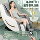 AUX 2025 Top Ten Brands Ranking Traditional Chinese Medicine Health Small Mini Massage Chair Household Full Body Space Capsule Fully Automatic Multi-Function Zero Gravity Electric Small Apartment Sofa for the Elderly Fixed-point Massage Hands Point-to-Point Kneading and Massage National 10-Year Joint Warranty丨Best Product of the Year