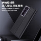 Zhaloni, geeignet für die Ehrenmagie V2 Mobiltelefon Fall V2 Ultimate Version Falten-Bildschirm-Schutzhülle, intelligentes Flip-Cover, vollständige Abdeckung, Anti-Fall, echte Leder-Geschäftsleute und Frauen, Schwarz