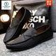 Woodpecker 2025 Nuevos zapatos de gorro para hombres Men suave zapatos de cuero casual estilo coreano zapatos perezosos zapatos de moda yl-d829 negro 39