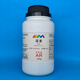 Karan Urea Urea Urea Analytical Pure AR500g CAS 57-13-6 Laboratory Chemical Reagents Analytical Pure AR500g AR500g Spot