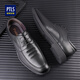 Poitulas British men's business casual shoes formal leather shoes men's lace-up wear-resistant P9829 black 40