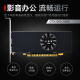 
Xiaoyingba GTX1050TI 2G/4GB DDR5 brake graphics card, desktop computer graphics card, full height dual fan small chassis, LP half-height knife card, single fan independent display, e-sports game office graphics card, GTX1050 2GD5 LP brake graphics card, half-height graphics card