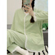 Mengdong Traje de confinamiento de invierno Algodón puro puro posparto lactancia materna Pajama de mujeres embarazadas de gran tamaño para mujeres Traje de verano de dos piezas de primavera y otoño V6626 Cardigan de algodón puro