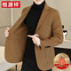 Hengyuanxiang Counter Counter Wollmantel Herren Herbst und Winter doppelseitige Wollanzug Jacke für Männer mit mittlerer Windbrecher 302 Khaki Fischgröße (51% Wolle) L empfohlen 105-120 Jin [Jin gleich 0,5 kg]