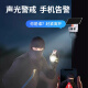 EAKUN2400万太阳能摄像头双监控室外无线4g监控器360度全景全彩无死角带夜视追踪无电无网手机远程户外 太阳能+1台顶3台+无网无电选择+30天录像回看