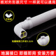 Adapté aux accessoires de machine à lavage Casarte Haier, le tuyau de drain du commandant V12659 tuyau V13064 Pipe d'extension @ G8014Y1U1 / C1HU10G3 / U10G3