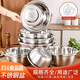 FANCYCHIC kitchen 316 stainless steel basin thickened and durable household giant thick soup bowl rice bowl vegetable basin extra thick 316 40cm solid basin value single