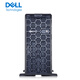 戴尔（DELL）服务器工作站设备方案 T550 2*6326/256G/4*3.84T/ H755/双电/2*A5000/Server