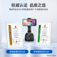 云腾T5手机智能跟拍360度自动旋转人脸识别跟踪网红舞蹈运动视频直播防抖稳定器 T5跟拍云台+9928自拍杆