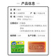 Nanqiao-Kristallseife 3-Packs, natürliches Öl und altmodische Wäscheseife, phosphorfrei und fleckender, nicht verletzende Hände, HXM1478J 1800G