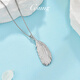 GsunG platinum pendant women's new PT950 feather pendant platinum pendant couple style peace angel pendant fashion price by gram, please contact customer service before bidding for gold price