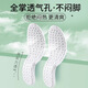 
Super soft sports insole for men and women who stand for a long time without getting tired from foot pain, shock absorption, sweat absorption, odor and breathable military training 2 double-pack - gray 41-42 sizes