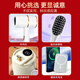 
Zhimei Global Business Suit Gift Box Customized Logo Company Annual Meeting Team Building Activities Practical Graduation Gifts to Teachers and Employees