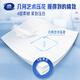 维达VS4881超韧4层大卷厕纸800克公用卫生大盘纸家用四压花卷筒纸12卷