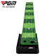 
PGM Indoor Golf Putter Practice Home/Office Velvet Putter Practice Blanket New Putter Practice TL021-Track 3M Practice + Bladder + Adult Putter
