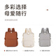 NIC. Wire-resistant multifunctional pregnant women backpack mommy bag, reasonable partition, easy to pack bottles and diaper wipes, first choice for new mothers, milk white