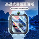 Smorss【2片精装】适用小天才Z6Pro/Z6A/Z6S/Z6P钢化膜儿童电话手表z6Pro保护膜高清耐磨防刮防摔手表膜