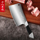 Eighteen-school kitchen knives, kitchen knife, slice knife, meat-cutting bone knife, big bone knife, Yangjiang Eighteen-school kitchen knife, household use, silver dragon bone knife, [SB9908-A]