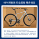 
Ford flat road bicycle adult teen middle school students ultra-light speed bike YM200-Knight gray M size