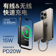 IMF3C certification Can be used on airplanes丨As thin as 0.65cm MagSafe magnetic power bank Wireless fast charging Large capacity mobile power adapter Apple Apple external battery New 3C certification Ultra-thin model - deep space gray 3C certification/Same day and next day delivery Can charge mobile phones丨Watches丨Earphones