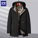 ROMON hooded cotton coat men's jacket 2025 winter new warm plus velvet men's cotton coat men's dad top black 2XL (recommended weight 130-145Jin Jin equals 0.5 kg)