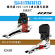 SHIMANO禧玛诺 105R7100/R7150公路车前拨2×12速电变7170套件变速器7120 R7000前拨 11速(机械)