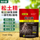Hellman soil activator, loosening essence, improving saline-alkali conditioner, loosening hardened soil, trace element water-soluble fertilizer
