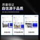 薇靖者标致5008雨刮器原装雨刷17-24年款原厂5008无骨静音前后雨刷器片 标致5008【17-25款】前雨刮+后雨刮