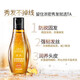 
Seeyoung (seeyoung) silicone-free travel washing suit shampoo sample shampoo (not sold, mind be careful to take photos) Oil-controlled anti-dandruff shampoo (60ml*3)