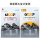 UBLIC UGOT AI Robot Bionic AI Course Children's Educational Toy Assembly Remote Control Programming Machine Dog AI Robot-Urban Shock Development Kit