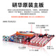 
DWTPC Advantech original motherboard AIMB-A21 new 505G2 industrial motherboard 701VG/501G2 and other VG series motherboard Advantech original motherboard AIMB-705VG Advantech motherboard