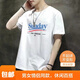 
Jiaye T-shirt standard trend new trendy round neck summer daily short-sleeved fashion trend brand solid color Harajuku youth trendy men 728 black XL