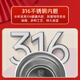 智美环球商务公司年会伴手礼品盒定制logo实用毕业礼物送老师员工活动抽奖
