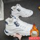 
Fanshilin shoes men's shoes 2025 new spring sports shoes men's mesh breathable casual dad shoes summer height-enhancing white shoes blue [adding velvet to keep warm] high-top/9902 41 [standard sports code]