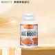 VLIDATE进口牛初乳免疫球蛋白胶囊60粒体虚换季易感皮肤过敏荨麻 3瓶周期装【店长】