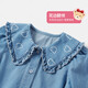 Classic Teddy classic Teddy girls' shirt children's denim shirt small and medium-sized children's clothing pure cotton cardigan jacket denim blue 120