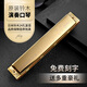 Bainuo Original Importado Suzuki Suzuki Harmonica Polyphonic C-Key Clave Profesional Performance Grado para adultos Goldio polifónico C-Key C-Key Gold