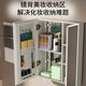 
MoGUANL ultra-narrow 30 mini small size bathroom cabinet space aluminum wash basin 40 small bathroom wash basin cabinet combination main cabinet + ceramic integrated basin 4837cm