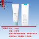 Crème à l'épreuve des fuites de stomie Kanglebao 12050 Stomia Pocket Appire Crème Châssis Crème Crème de soins à l'épreuve des fuites Stomia Cream Stoma Fleeproof