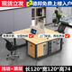 Elorin staff desk four-person desk face-to-face desk staff workstation furniture staff table screen table and chair combination light beard + black frame double seat