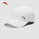 
Anta Baseball Cap Men and Women's Same Summer Sports Running Training Hat Daily Sunshade Commuting Baseball Cap Pure White-2 All Size