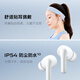 vivo TWS 3e molan, immersive surround sound quality, 44H super long battery life, intelligent active noise reduction, adapted to Xiaomi, Apple and Huawei mobile phone, vivo gives boys on Valentine's Day