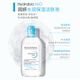 BIODERMA Makeup Remover Blue Water Moisturizing Cleanser 500ml Mild and Moisturizing for Dry Skin Double Eleven Gift for Girlfriend
