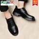卡帝乐鳄鱼（CARTELO）皮鞋男款夏季透气时尚商务正装英伦风布洛克雕花圆头镂空耐磨凉鞋 黑色6636 40