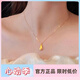 Tris sand gold brushed water drop necklace women's new Chinese style retro pendant clavicle chain trend flat replacement gold set chain brushed brushed water drop necklace