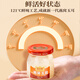 
Wang Xiaoer instant bird's nest jade ear 150g*6 bottle gift box Bird's nest trace the origin to send mother confinement pregnant women New Year's New Year gift box [Bird's nest jade ear gift box] 150g*6 bottles